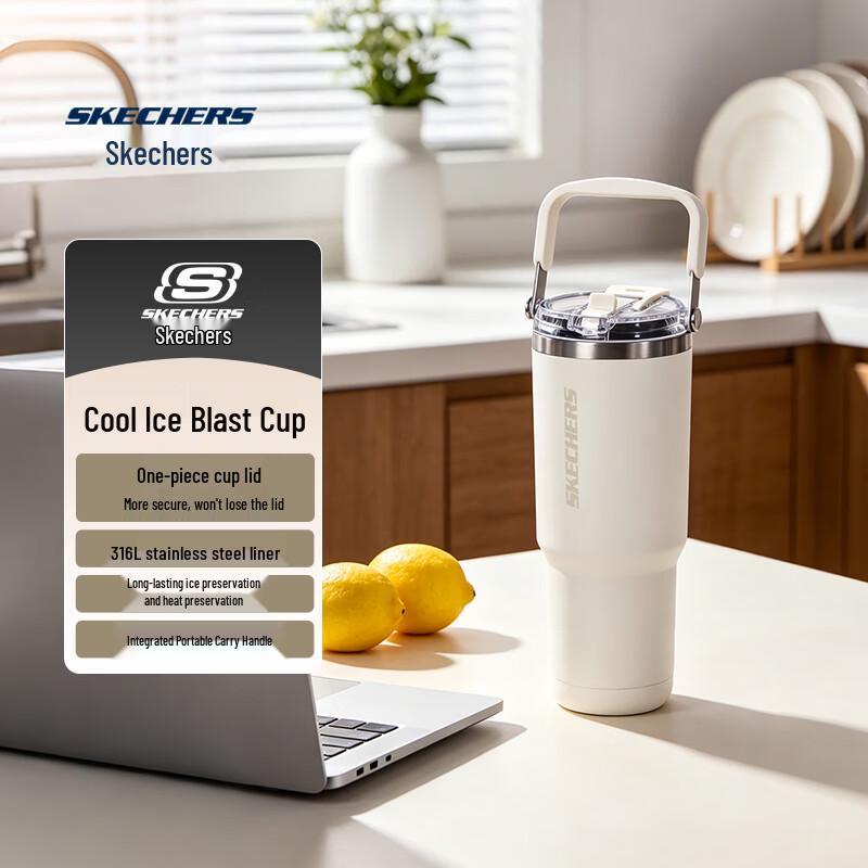 Skechers 1100mL Insulated Water Bottle