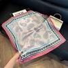New Luxury Cashew-printed Silk Scarf Women Elegant and Versatile Satin Headwear Bag Clothing and Accessories 70cm Square Scarf