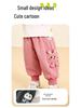 Kaka Panda Kids' Trendy Spring Pants - Boys' & Girls' Casual Toddler Pants for Spring & Autumn
