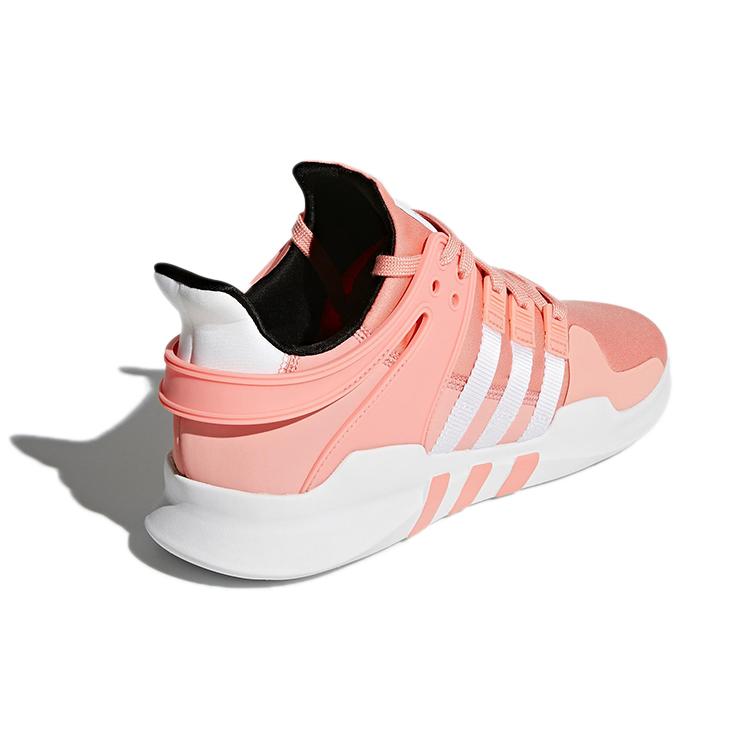 adidas Eqt Support Adv 'Rosa Traccia' B37350