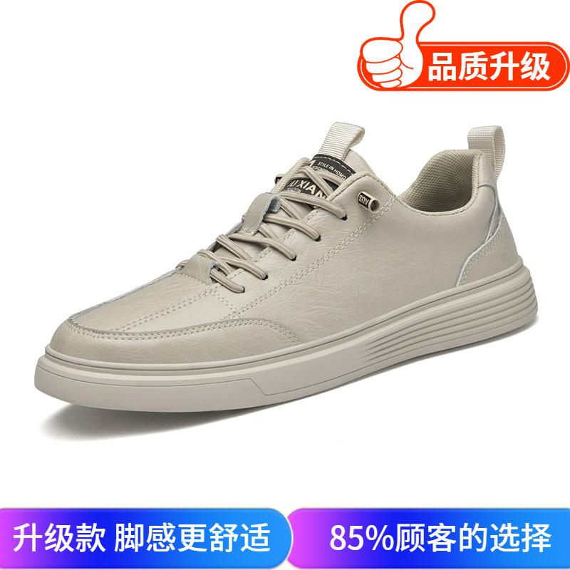 Men's shoes 2025 summer new men's leather surface waterproof casual shoes soft sole retro fashion non-slip wear-resistant board shoes tide