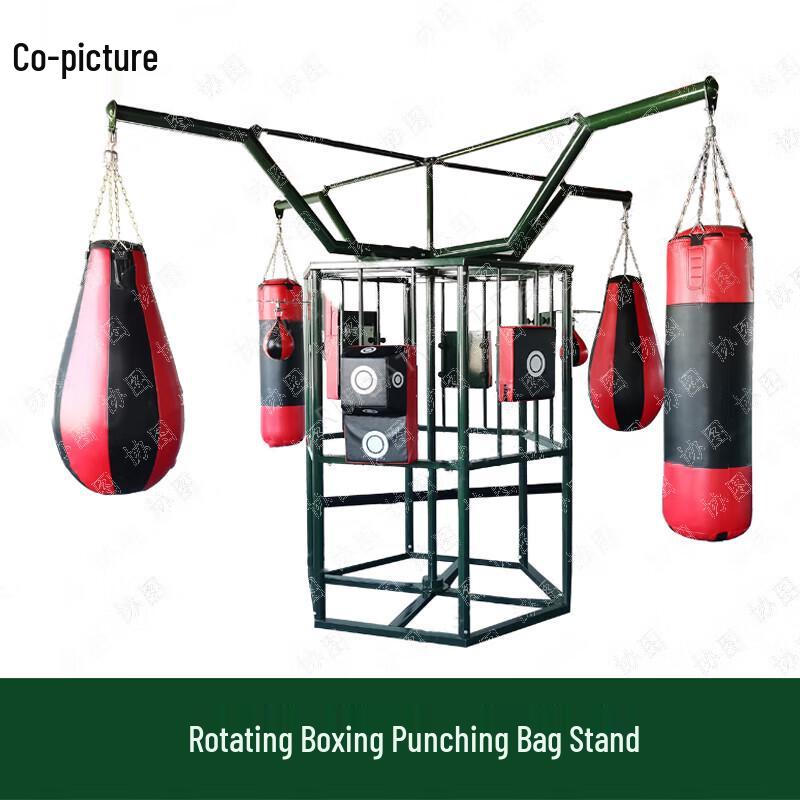 XieTu Rotating Boxing Sandbag Stand