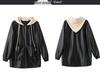 2024 Autumn Women's Fashion Detachable Hooded Knitted Leather Jacket WA8602