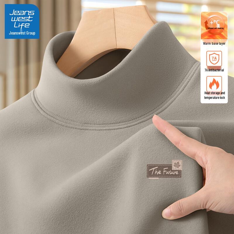 JEANSWEST LIFE Men s Thermal Mock Neck Long Sleeve Base Layer L