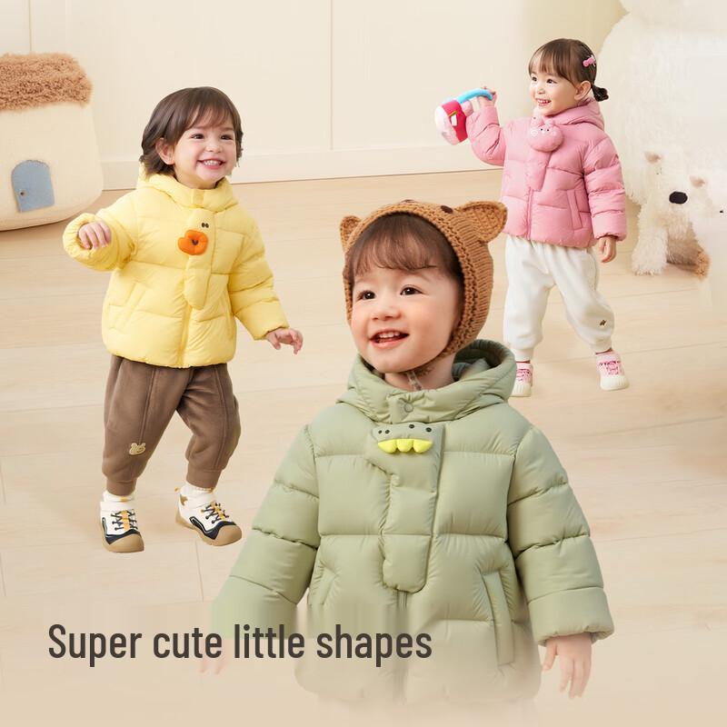 Balabala Kids  2025 Hooded Duck Down Jacket 100