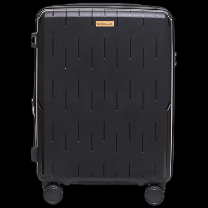 Cmierf Kuect Zipper Luggage
