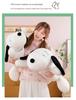 Large Snoopy Plush Toy - Cute Lying Dog Pillow Doll Holiday Gift