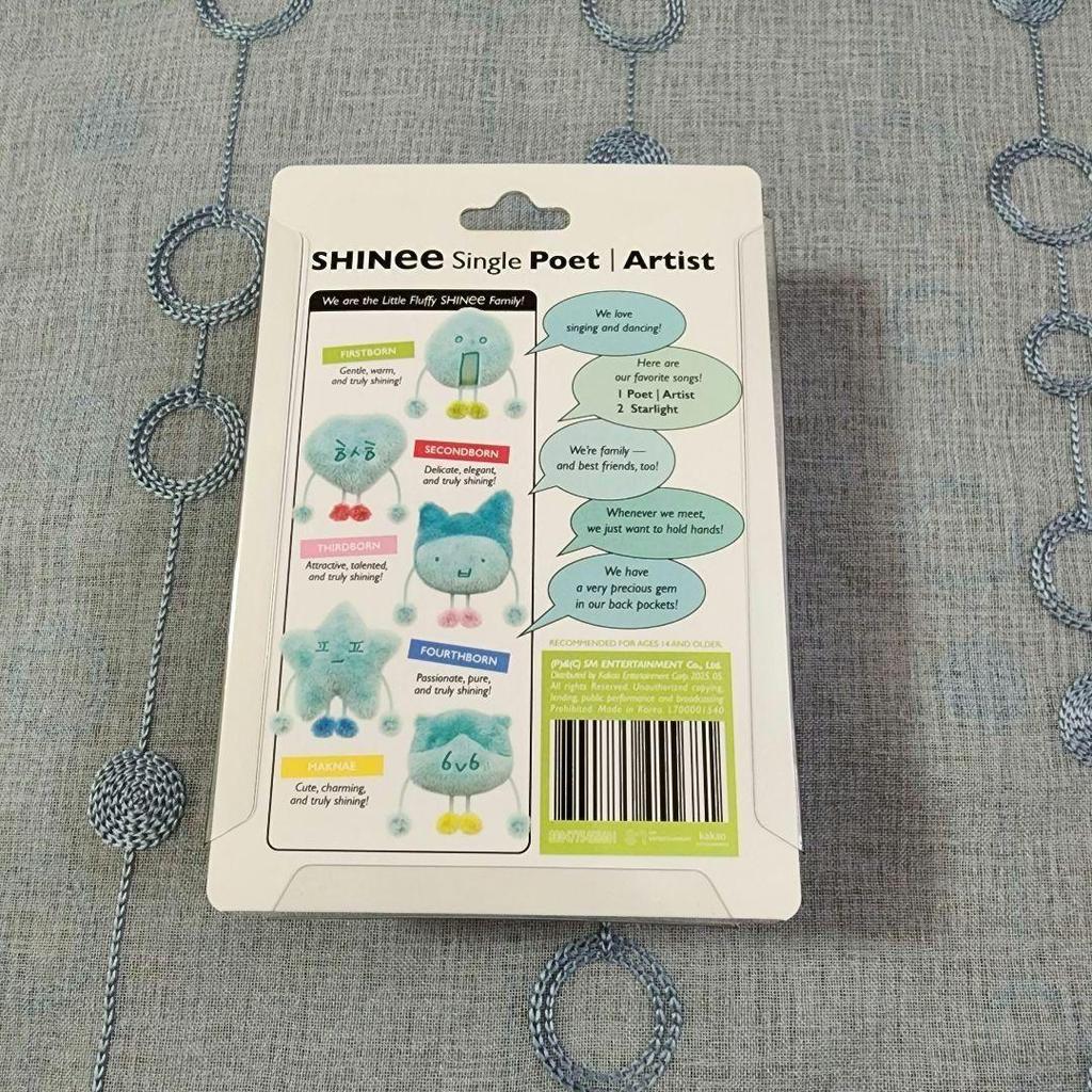 [USED] SHINee Poet | Artist Onew