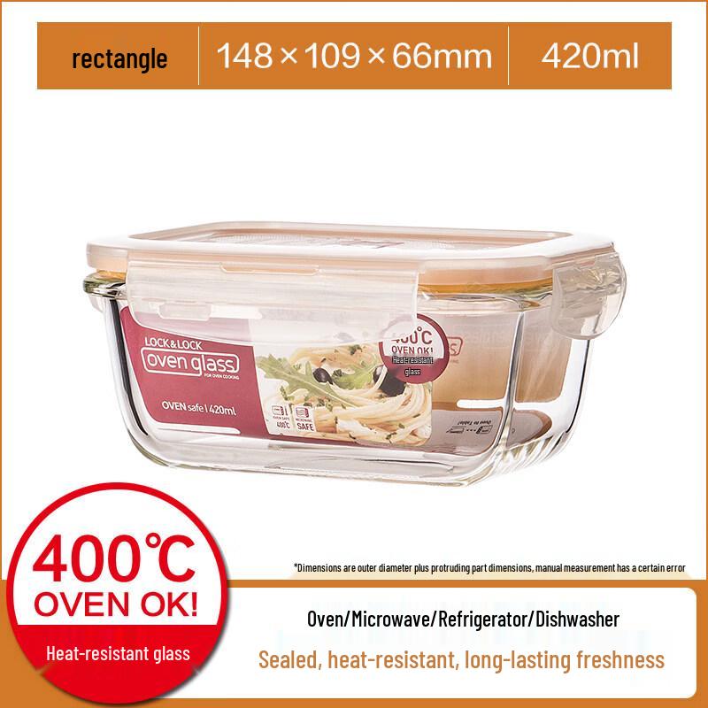 

ZISIZ Resin Food Storage Container