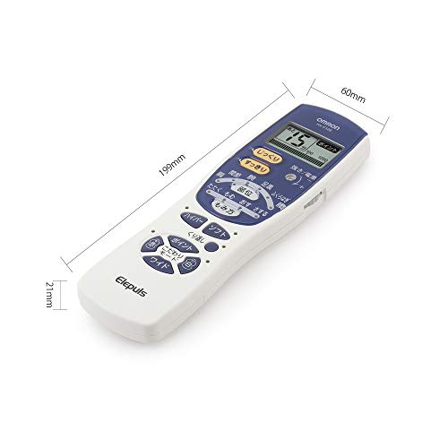 Omron Low Frequency Treatment Device Elepulse HV-F128-J3