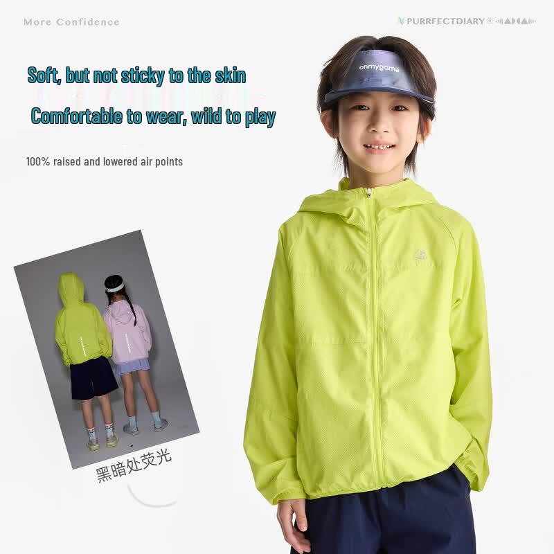 Gulu Diary Kids' Breathable UV Protection Jacket
