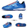 Kelme TF Soccer Shoes, Training Shoes, Fashionable, Non-Slip, Blue