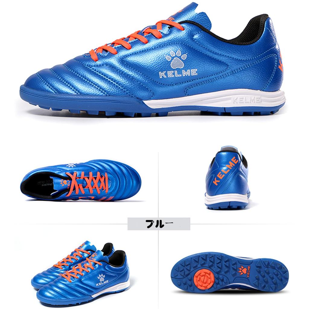 Kelme TF Soccer Shoes, Training Shoes, Fashionable, Non-Slip, Blue