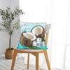Coconut Frutiger Aero Pillowcase Polyester Cushion Cover Decorations  Pillow Case Cover Home Zippered 45X45cm