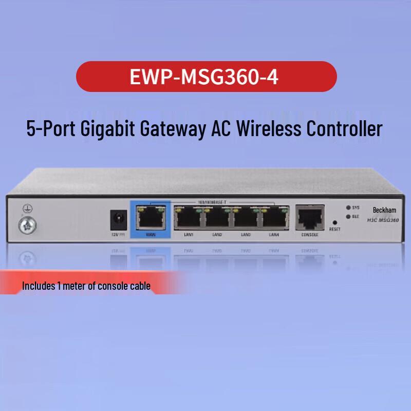 H3C MSG360 Series Enterprise AC Wireless Controller