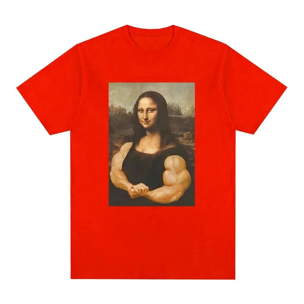 Fun Famous Paintings Printed Fashionable Womens Casual Fashion Top Summer Street Daily Womens Versatile Tshirt