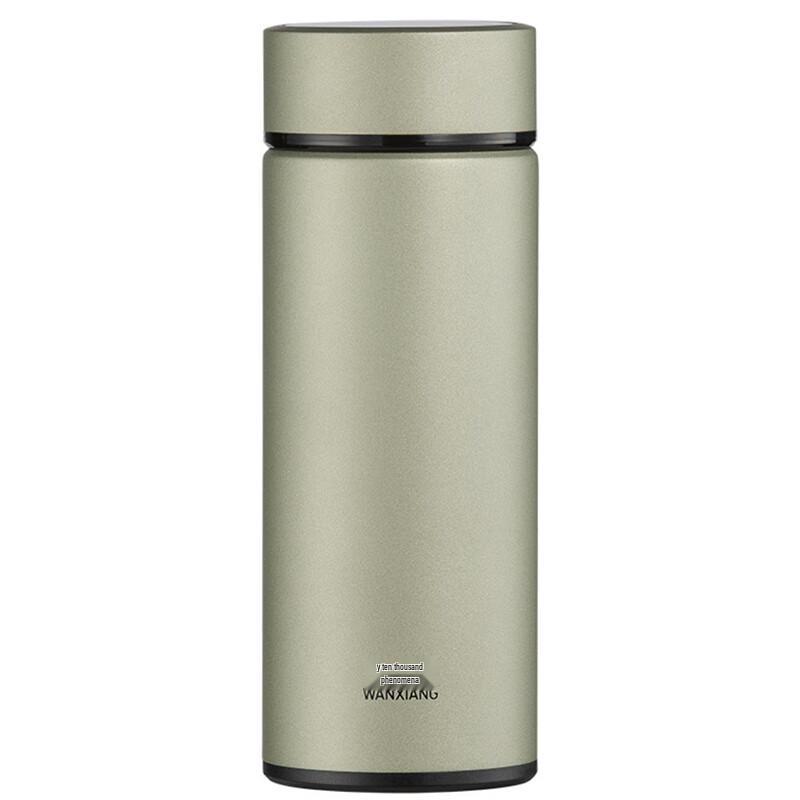 Wanxiang H920 Stainless Steel Vacuum Insulated Bottle