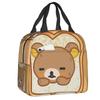 Custom Cute Rilakkuma Lunch Bag Women Warm Cooler Insulated Lunch Boxes for Student School