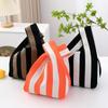 Korean Style Women's Striped Knit Tote & Vest Bag - Trendy Handbag Gilet
