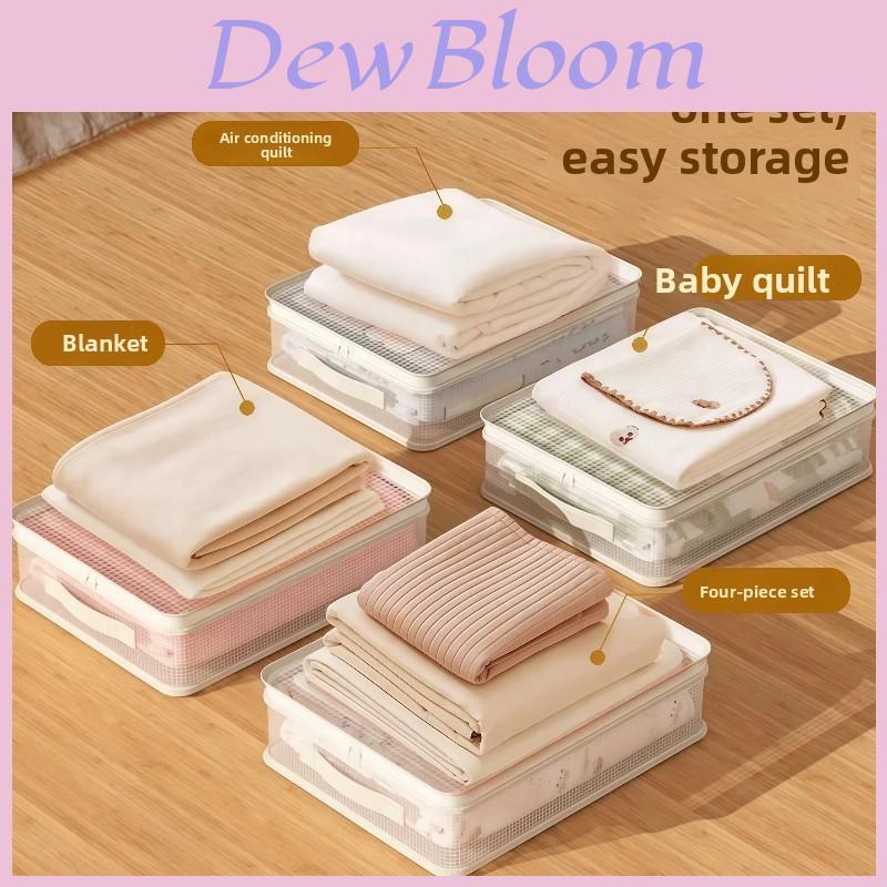 Pvc Cube Storage Box For Clothes With Dustproof Design For Wardrobe Organization