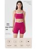 Two-Piece Strappy Sports Bra & Three-Quarter Shorts Yoga Set with Color Block Stripe
