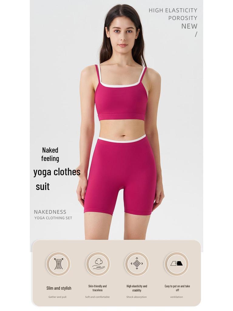 Two-Piece Strappy Sports Bra & Three-Quarter Shorts Yoga Set with Color Block Stripe