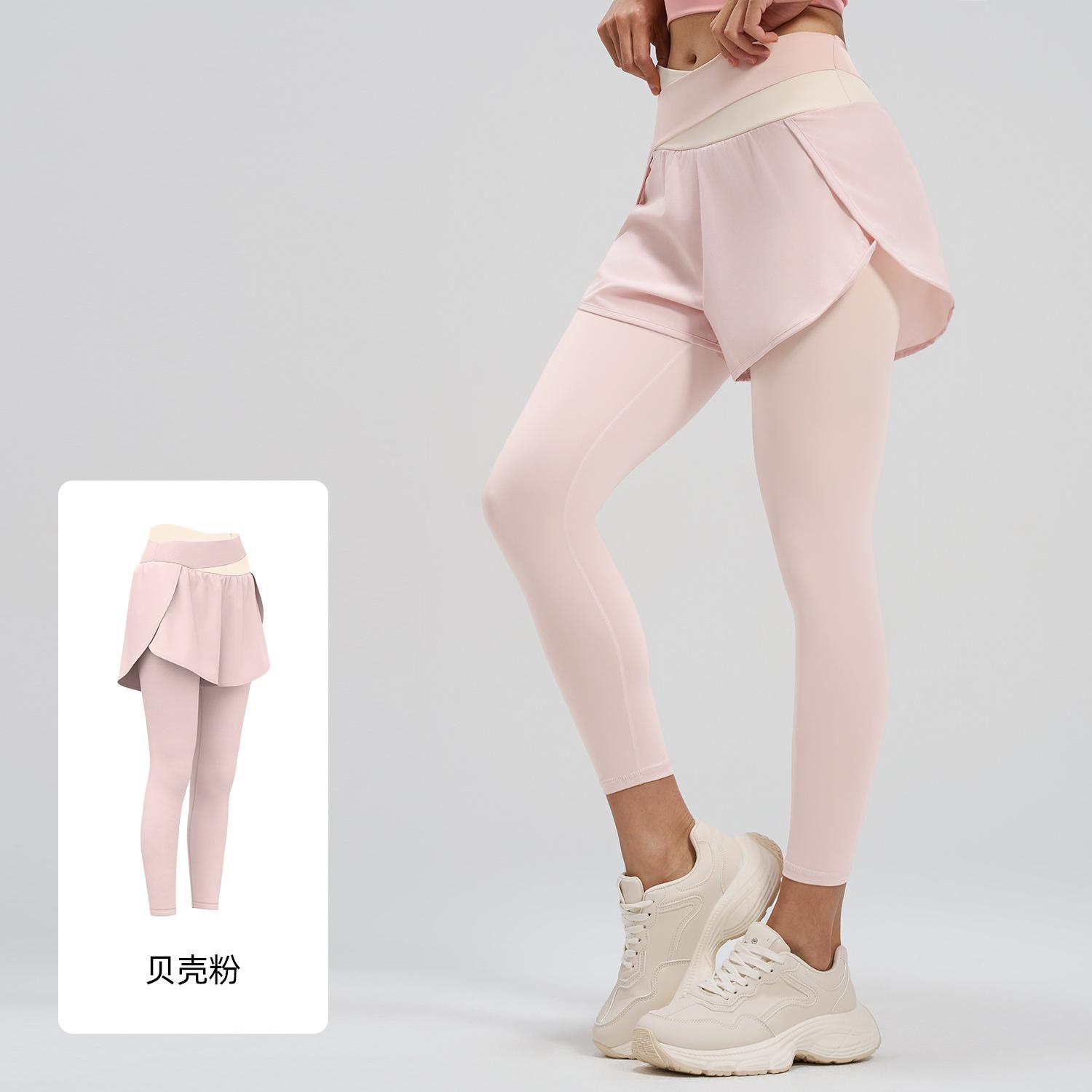 

Color matching anti-light fake two-piece yoga pants high waist belly pocket pants sports fitness pants XXL