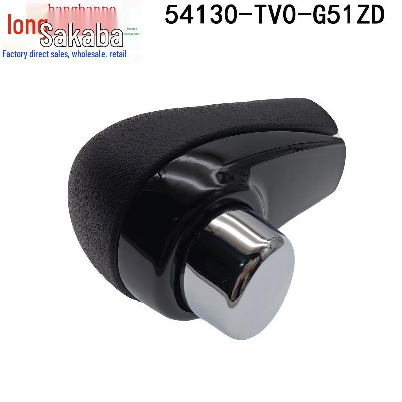 Honda Vezel/XRV Gear Shift Knob Handle 54130-TV0-G51/54130-SMG-G81 Compatible