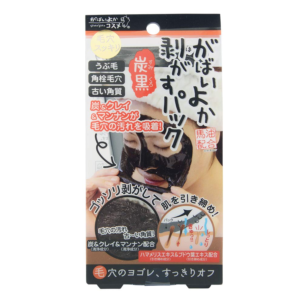 Gabaiyoka Charcoal Single Downy Downy Dead Horn Gabai Asti Peel-off Pack, Black, Item, Pores, Hair, Hair, Skin, Plug, Charcoal, Pack,