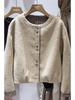 2025 Winter Women's Plaid Wool Coat - Short, Loose, Round Neck for Petite