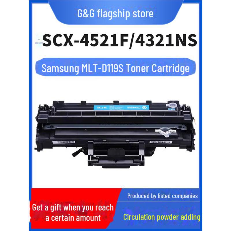 

Gezhige High-Capacity Toner Cartridge for SCX-4521/1610X Series