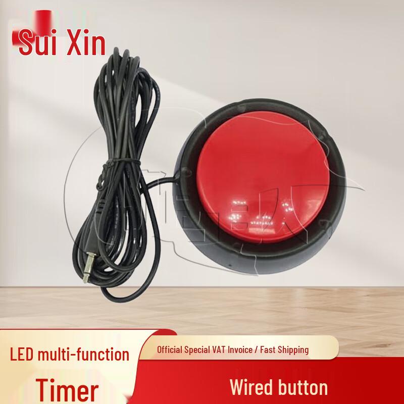 Suixin LED Multifunction Digital Timer & Stopwatch
