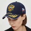 Russian Eagle Emblem Embroidered Baseball Cap Distressed Cotton Peaked Cap Hip Hop Adjustable Streetwear Sunscreen Hats