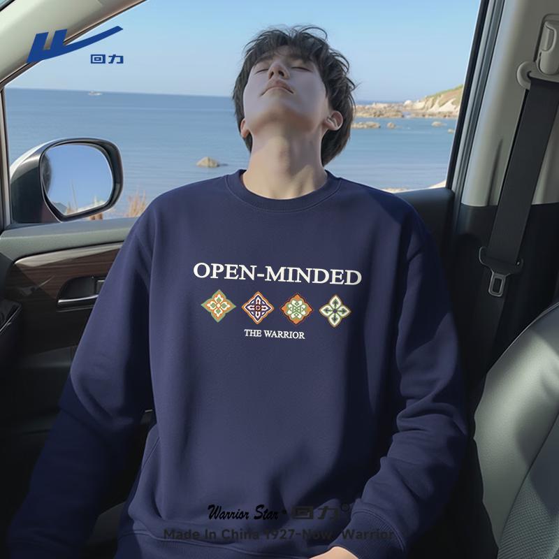 Warrior Men s Trendy Loose Casual Sweatshirt XL 2590₽