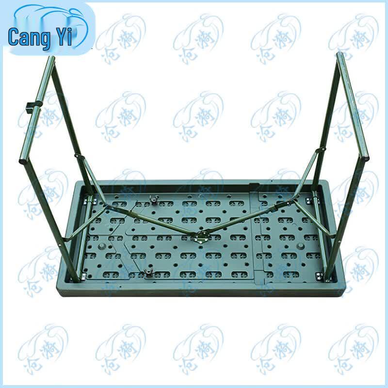 Cangyi 1.1m Outdoor Folding Table Set