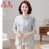 Elegant 3/4 Sleeve Pullover Blouse for Middle-Aged Women