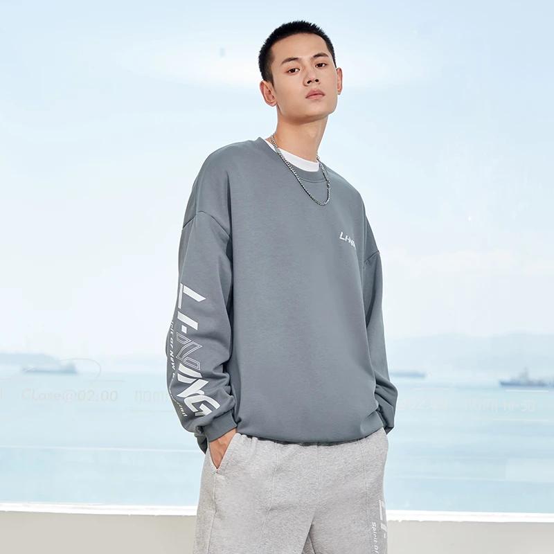 Li-Ning Training Series Logo Print Fleece Crewneck Sweatshirt Men Sweatshirt Gray AWDRB77-8