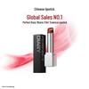 PERFECT DIARY Second Gen Bionic Film Essence Lipstick