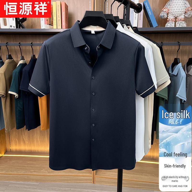 Camisa de Manga Corta Casual de Negocios de Seda Helada para Hombre de Verano