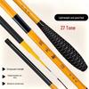 iosn Ultralight Crucian Carp Hand Fishing Rod