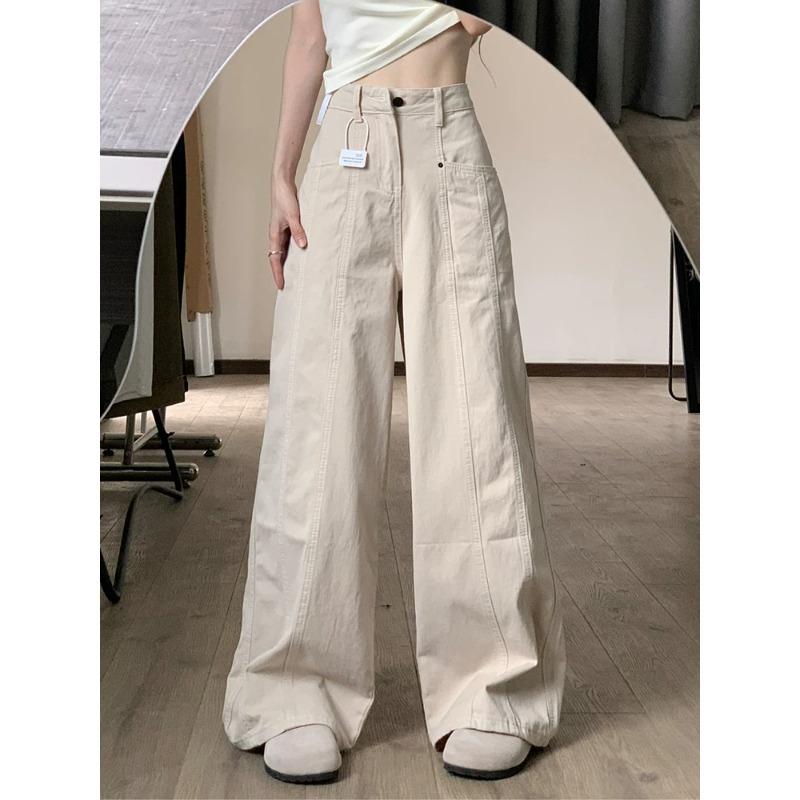 American apricot tooling jeans women's summer high waist straight slim scimitar sickle wide leg pants