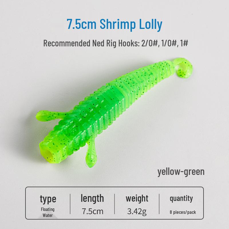 Yanbangbang Floating Soft Shrimp Lure for Black Pit Bass & Mandarin Fish, Artificial Worm Bait, Free Ned Rig.