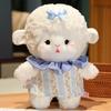 Alpaca Little Sheep Cloud Lamb Cute Plush Toy Doll Doll Children Christmas Birthday Gift