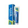 Yunnan Baiyao Classic Series Gum Care Toothpaste