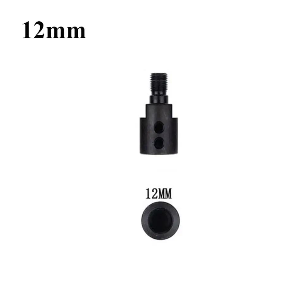 5mm/6mm/6.35mm Motor Shaft Coupler Practical Saw Blade Coupling Joint Connector Chuck Adapter Electric Drill Accessories