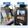 Car Seat Back PU Back Seat Storage Car Seat with Folding Tablet Drink Large Waterproof and Convenient Seat Car Accessories Pocket, Material, Bag,