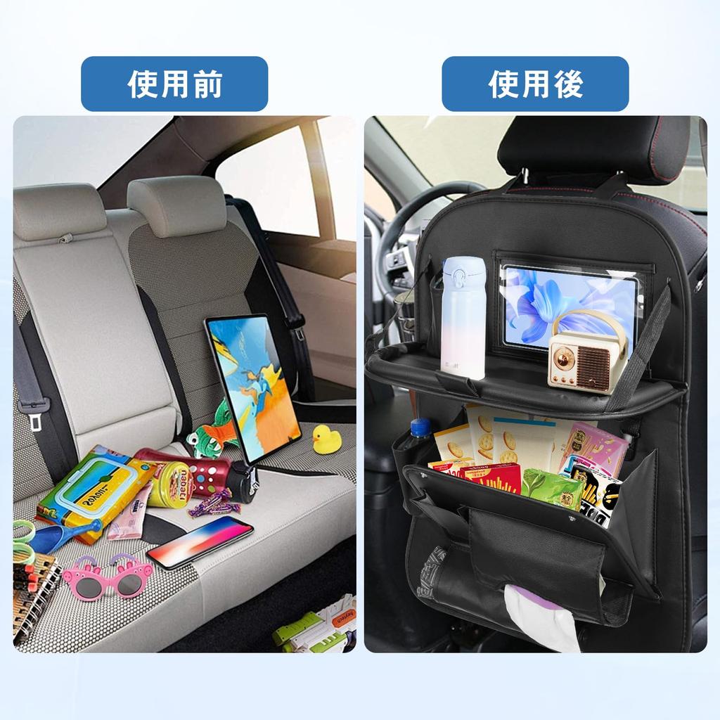 Car Seat Back PU Back Seat Storage Car Seat with Folding Tablet Drink Large Waterproof and Convenient Seat Car Accessories Pocket, Material, Bag,