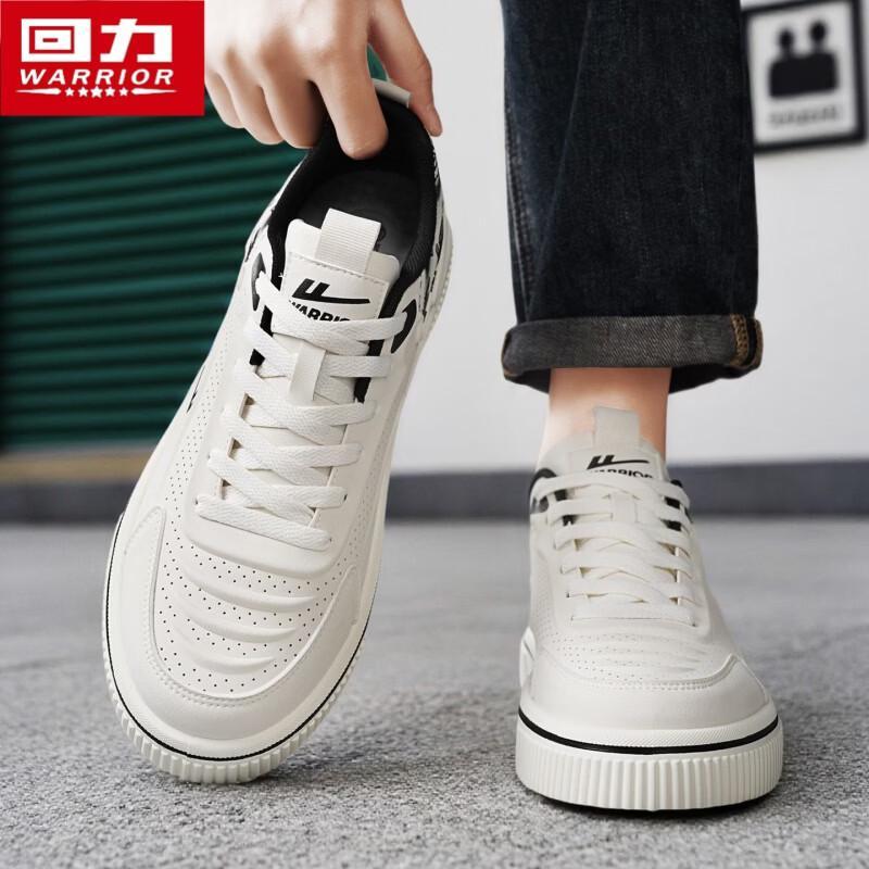 Warrior Men's 2026 Autumn Casual Board Shoes