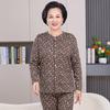 Yalu Elderly Women's Thickened Thermal Underwear Set