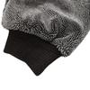 Cross-Border Twisted Double-Sided Bear Paw Car Wash Mitt